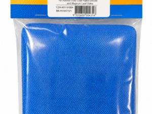 Aussie Gold Swimsafe leaf rake net and shovel